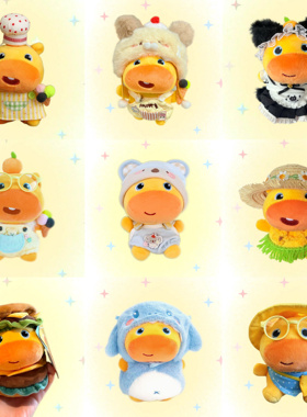 水豚噜噜可爱娃衣10cm娃衣麦当劳围裙帽子玩偶棉花娃娃挂件衣服