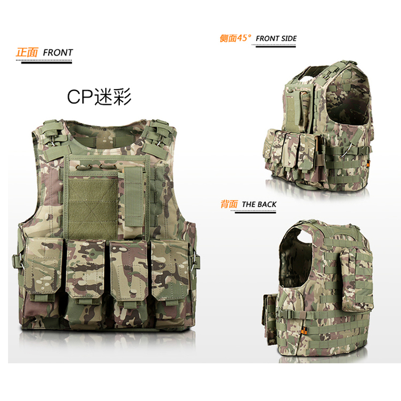 2025战术背心战术头盔CS吃鸡马甲 野战户外作训服JPC轻量化背心