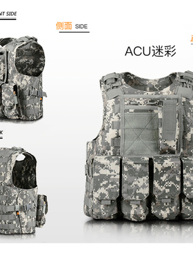 CS快拆战术背心装备背衣插板马甲真防d防c轻量化快反多功能背心
