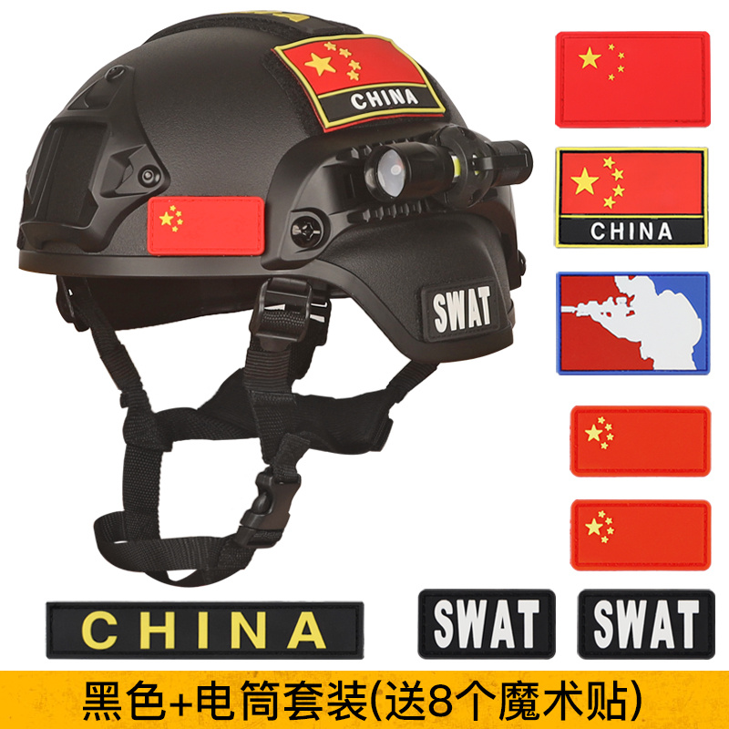 CPC防衣军迷wargame战术装备弹挂下场全套作战jpc马甲avs背心衣