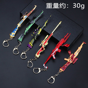和平儿童精英吃鸡武器挂件三级头416背包98K平底锅AWM玩具钥匙扣