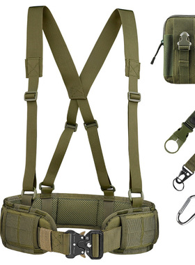 下场CS户外保安服战术特勤腰带 多功能外腰带武装带尼龙插扣腰带
