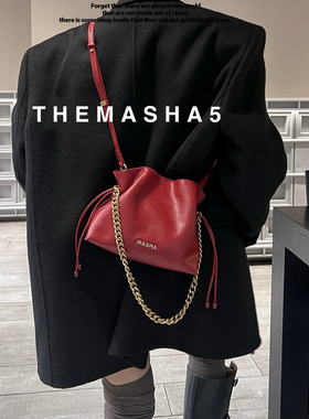 MSHA THE MASHA 5 新款时尚百搭链条腋下包高级感单肩斜挎包71351