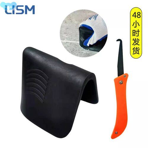 Caulking Finisher Grout Sealant Smooth Scraper Hand Tools跨