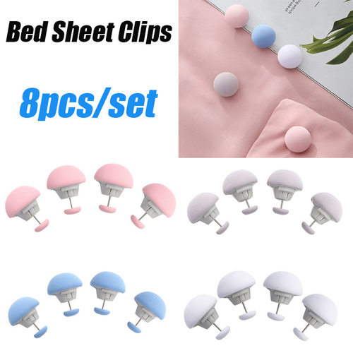 Non-Slip Mushroom Bed Sheet Clips Quilt Cover Fix Holder跨境