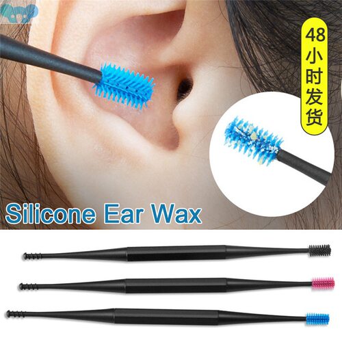 Soft Silicone Ear Scoop Double-ended Spiral Design Curette跨