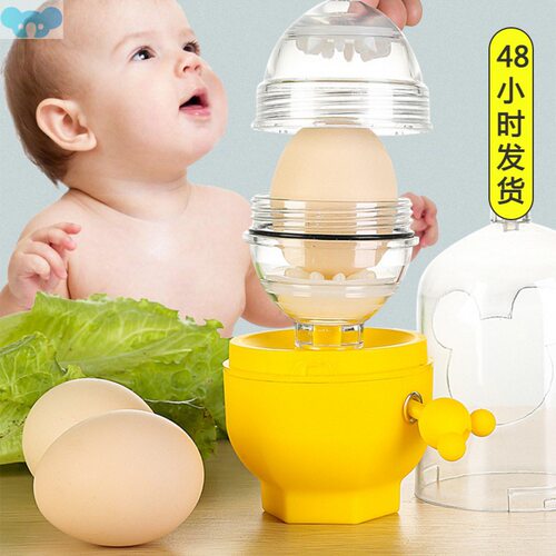 New Hand Powered Golden Egg Maker Inside Mixer Kitchen跨境专