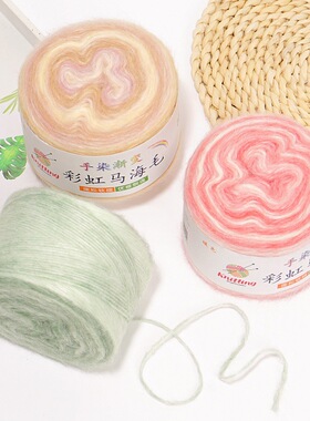 100±3g (260 Yards) Rainbow Mohair Yarn For Knitting And跨境