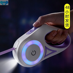 Streamer Led Lights Dog Leash Automatic Extending Nylon跨境