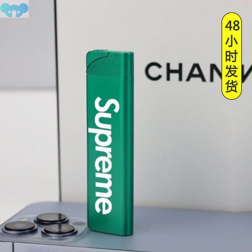 Ultra-thin metal windproof inflatable lighter green flame跨