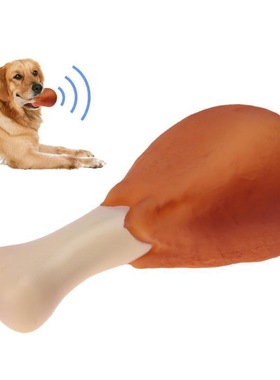 Pet Dog Toy Rubber Chicken Leg Puppy Sound Squeaker Chew跨境