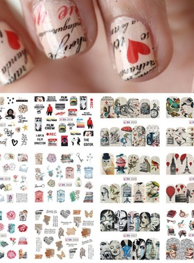 Nail Art Stickers Valentine's Day Love Balloon Letters跨境专