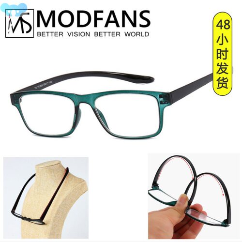 Reading Glasses Men Women Stylish Readers Glasses Ultralight