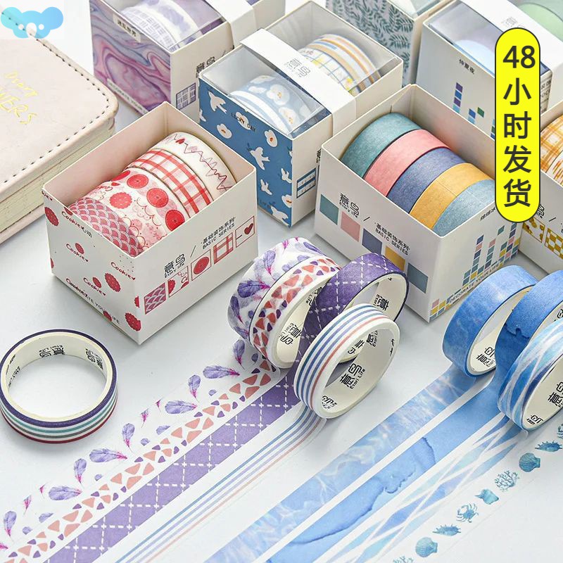 5Pcs/Set Washi Tapes Basic Masking Tape Scrapbooking Adhesiv
