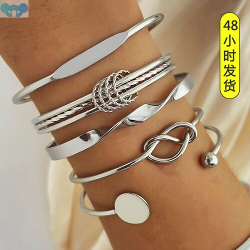 5PCS/SET Cool Punk Silver Opening Bangle Bracelet Sets Gift
