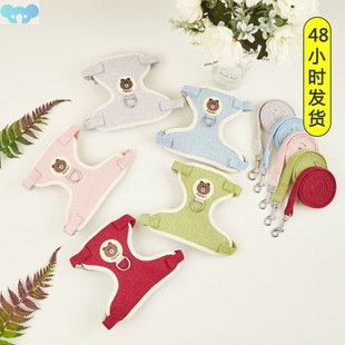 Rabbit leash anti-breakaway chain vest type walk 兔子牵引绳1