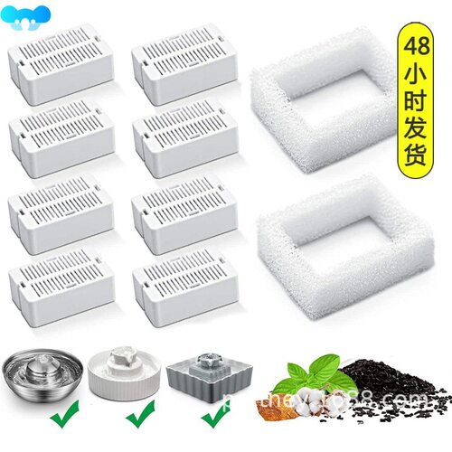 Cake Ceramic Water Dispenser Cartridge Pet Water Dispenser C