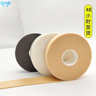1pcs Multi-functional Bandage Rubber Plaster Tape-adhes跨境