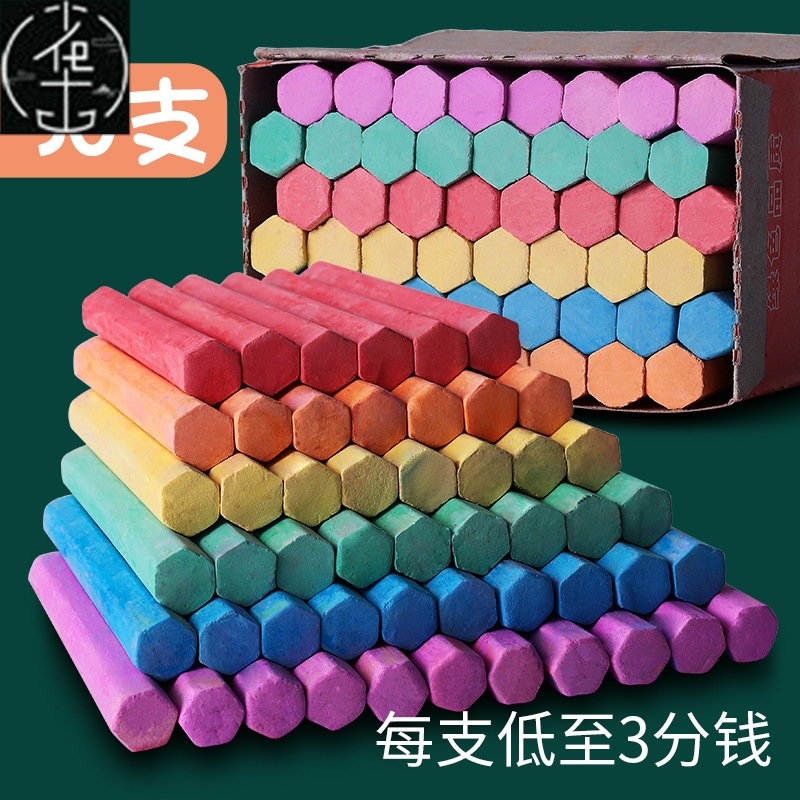 Chalk non-toxic teachers use clean white colored chalk set