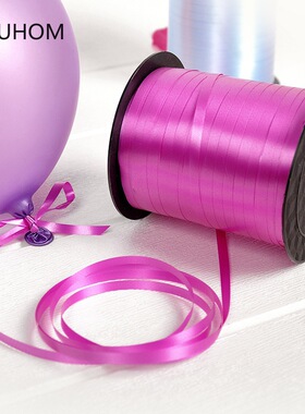 Balloons Ribbon Laser Ribbons for Party Decoration Birthday