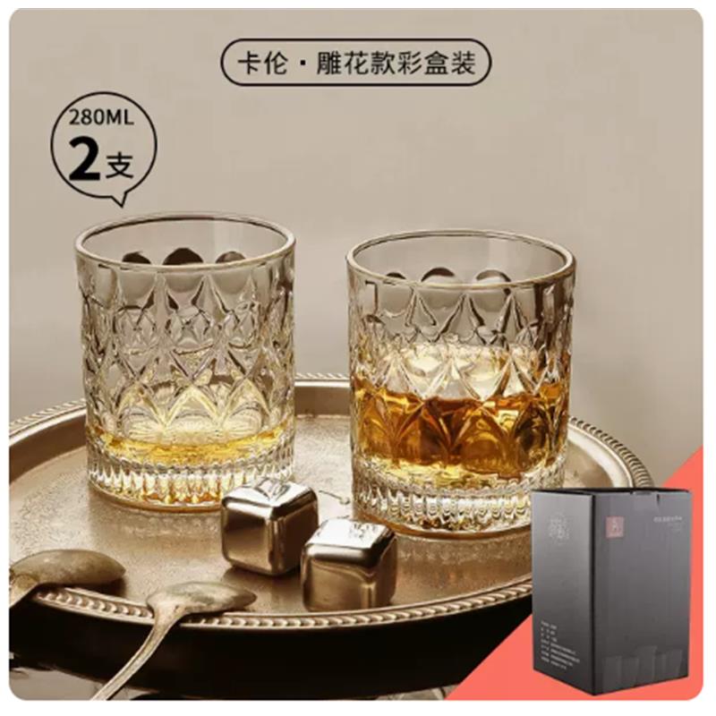 red wine set crystal whiskey glasses old fashioned glass cup图片