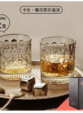 red wine set crystal whiskey glasses old fashioned glass cup