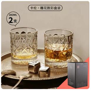 red wine set crystal whiskey glasses old fashioned glass cup