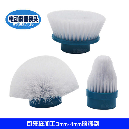 Electric cleaning brush head rotating mop brush head set of