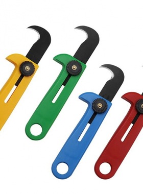 Multi Unpacking Knife Hook Blade Parcel Push Blades Box跨境