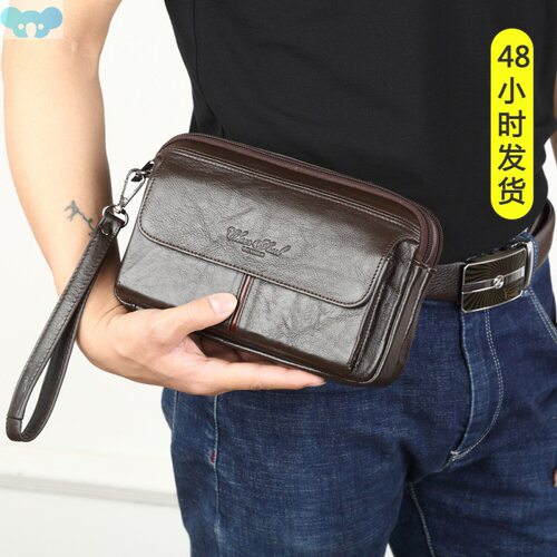 Men's Clutch Bags for men Genuine Leather Hand Bag Male Long
