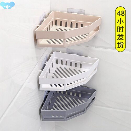 Traceless Plastic Bathroom Kitchen Storage Rack Organizer跨