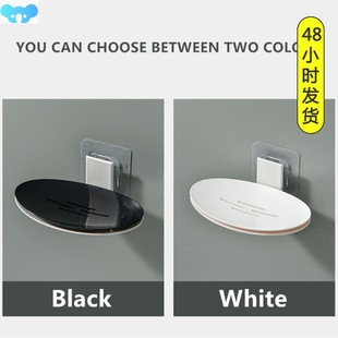 Soap Dishes Drain Wall Mounted Soap Sponge Holder Storage跨