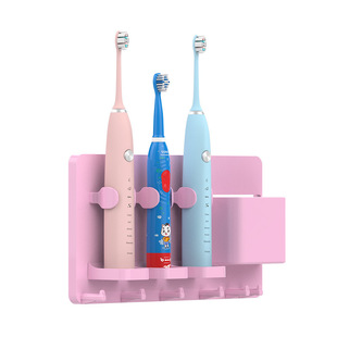 Electric Toothbrush Holder Adjustable Bathroom Toiletries St