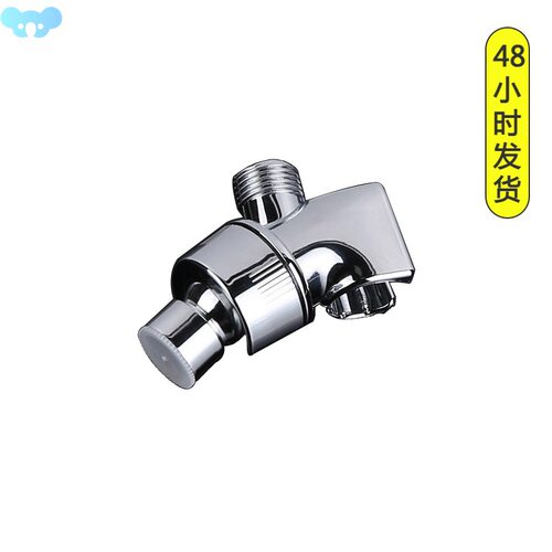 Shower Base Shower Hose Connector Shower Holder淋浴底座1