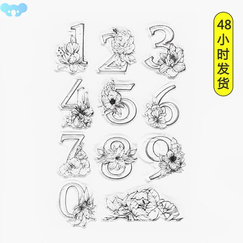 Floral Birthday Numbers Stamps Clear Number Stamps For跨境专