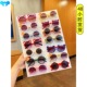 Girls Round Cute Boys Creative Flip Sunglasses Children跨境