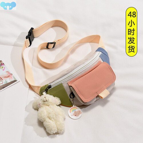 Color Fanny Pack Girls Crossbody Chest Bag Belt Waist Packs