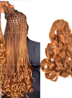 大波浪卷发化纤脏辫假发Loose Wave Braiding Crochet Hair