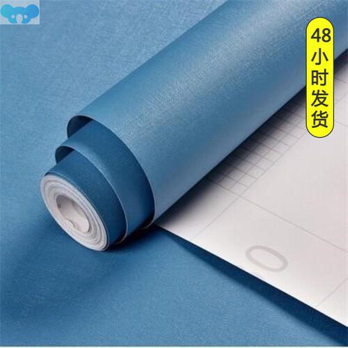 Wallpaper 2024 bedroom waterproof 100 metres large roll跨境