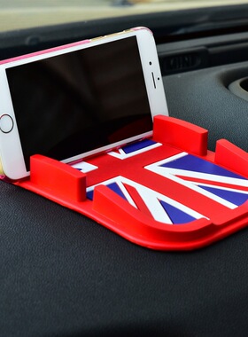 Phone Holder For BMW MINI Cooper Anti-Slip Mat Stander跨境专