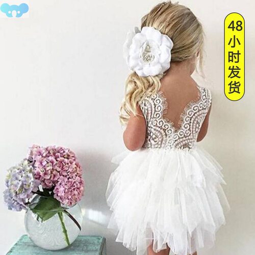 Summer Girl Dress White Scallop Girls Little Girls Princess