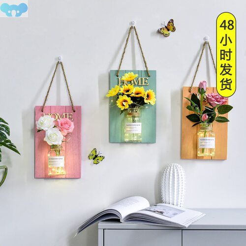 Flower Pot Wind Wall Decoration Small Hanging Bedroom Room W
