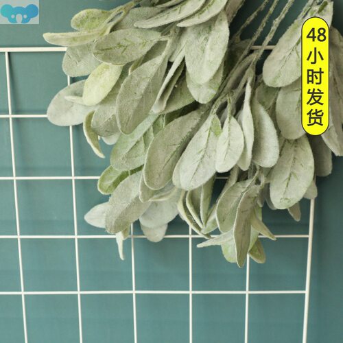 Cymbidium leaf imitation flower fake flower green plant wedd