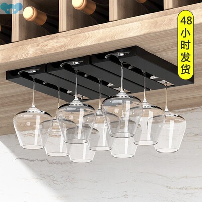 Wine Glass HolderHanging Cup HolderWine Glass Plastic Hangin