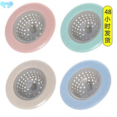 Kitchen Silicone Sink Strainer Filter Drain Pool Floor跨境专