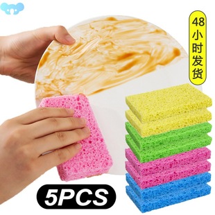 5Pcs Sponge Wipes Cleaning Sponge Rubs for Washing Dishes跨