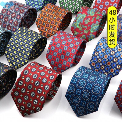 Super Soft Bohemian Silk Ties Men's Fashion 7.5cm Necktie跨