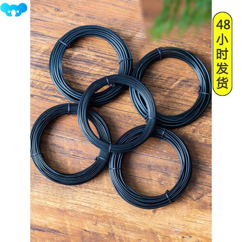 Bonsai styling special aluminium wire aluminium wire coil跨
