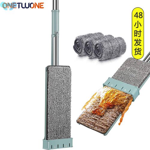 Microfiber Flat Mop Hand Free Squeeze Cleaning Floor Mop跨境