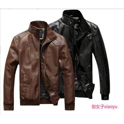 Long-sleeved men's leather jacket man coat male  Students